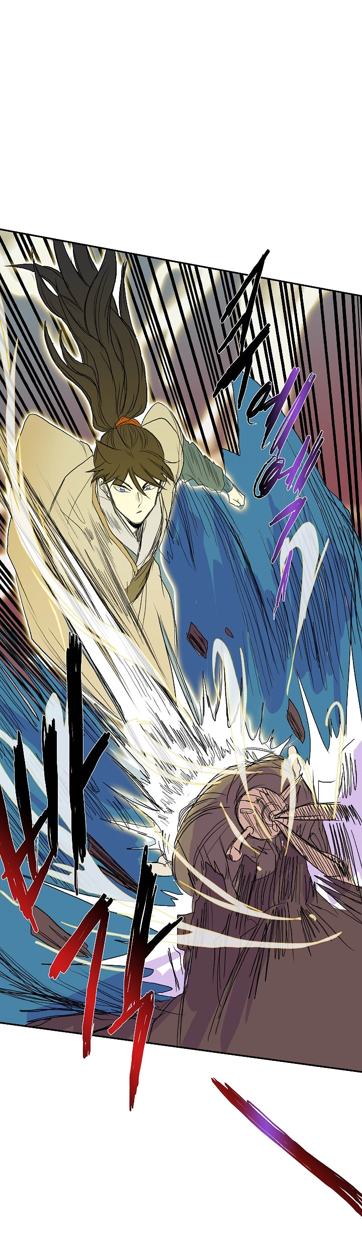 The Scholar's Reincarnation Chapter 72 18